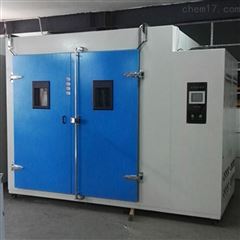 leyu乐鱼体育官网登录入口:我国首套1500摄氏度单轴重型燃机全容量投产发电